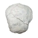 Quarz Geode geöffnet groß Größe ca. 70 - 90 mm